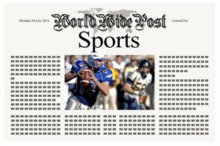 爱游戏入口-体育新闻中心推出赛事回顾与知识科普一体化栏目，体育新闻赛事报道标题大全